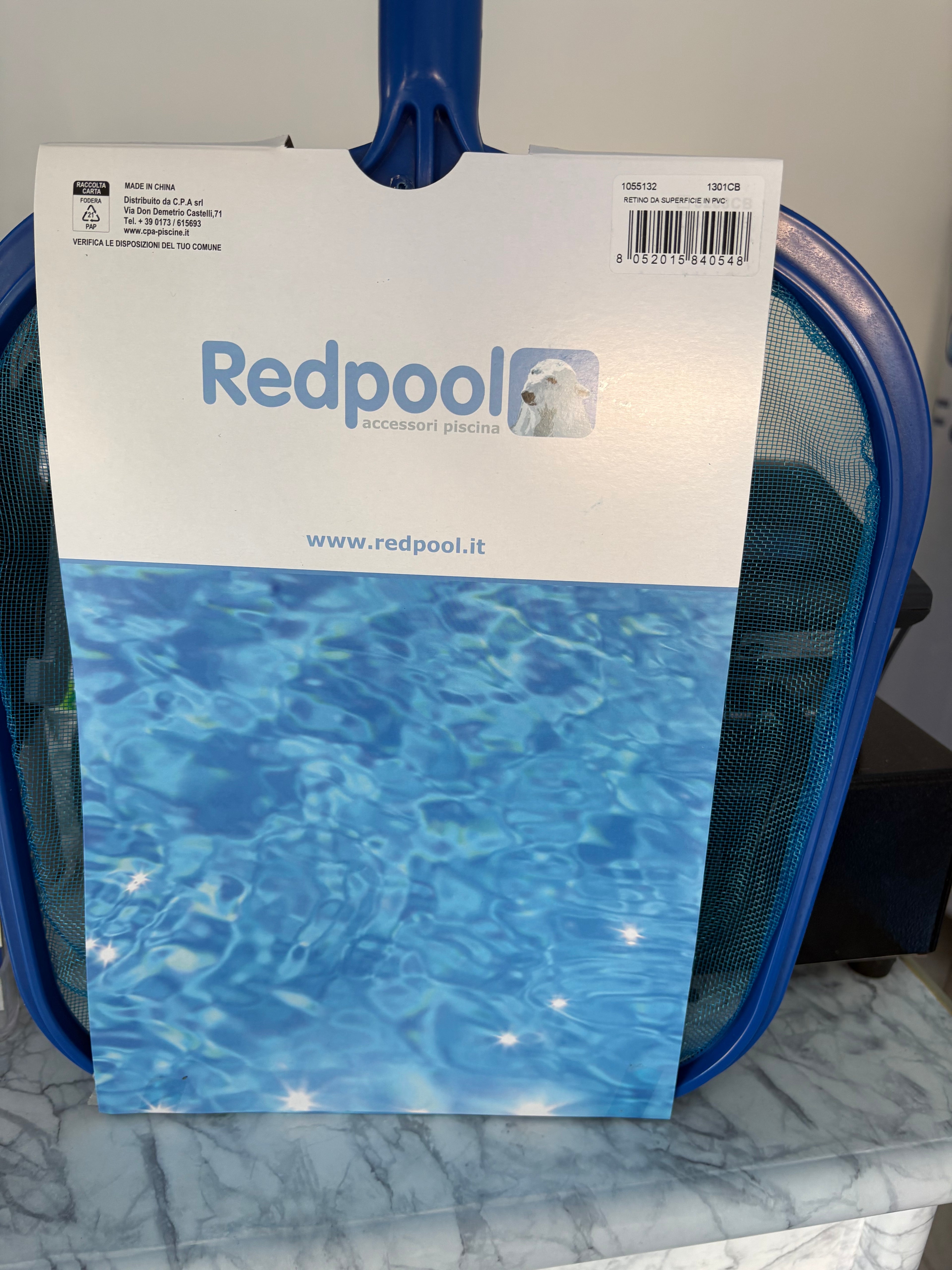 Retino superficie per piscina